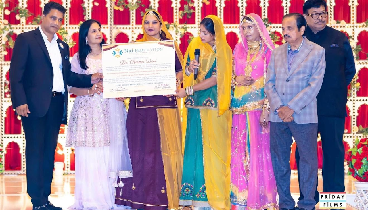 Ruma Devi Foundation